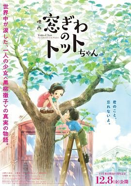 狠狠干美女
