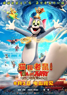 比比东泳装比基尼套装图片